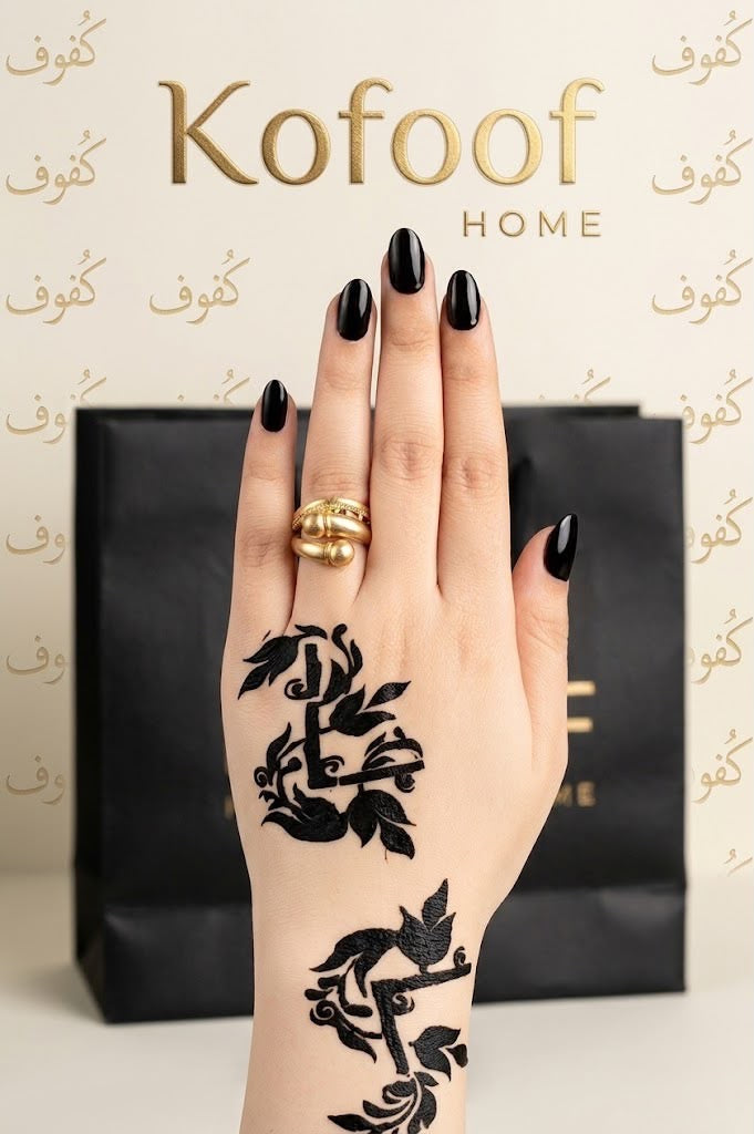 Henna Pattern 18 - Agent