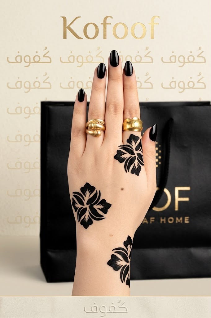 Henna Shape 2 - Agent