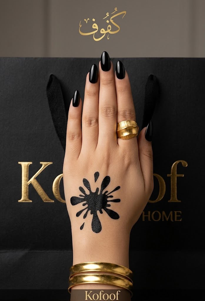 Henna design 1 - Retail