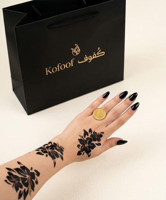 Henna Style 7 - Agent