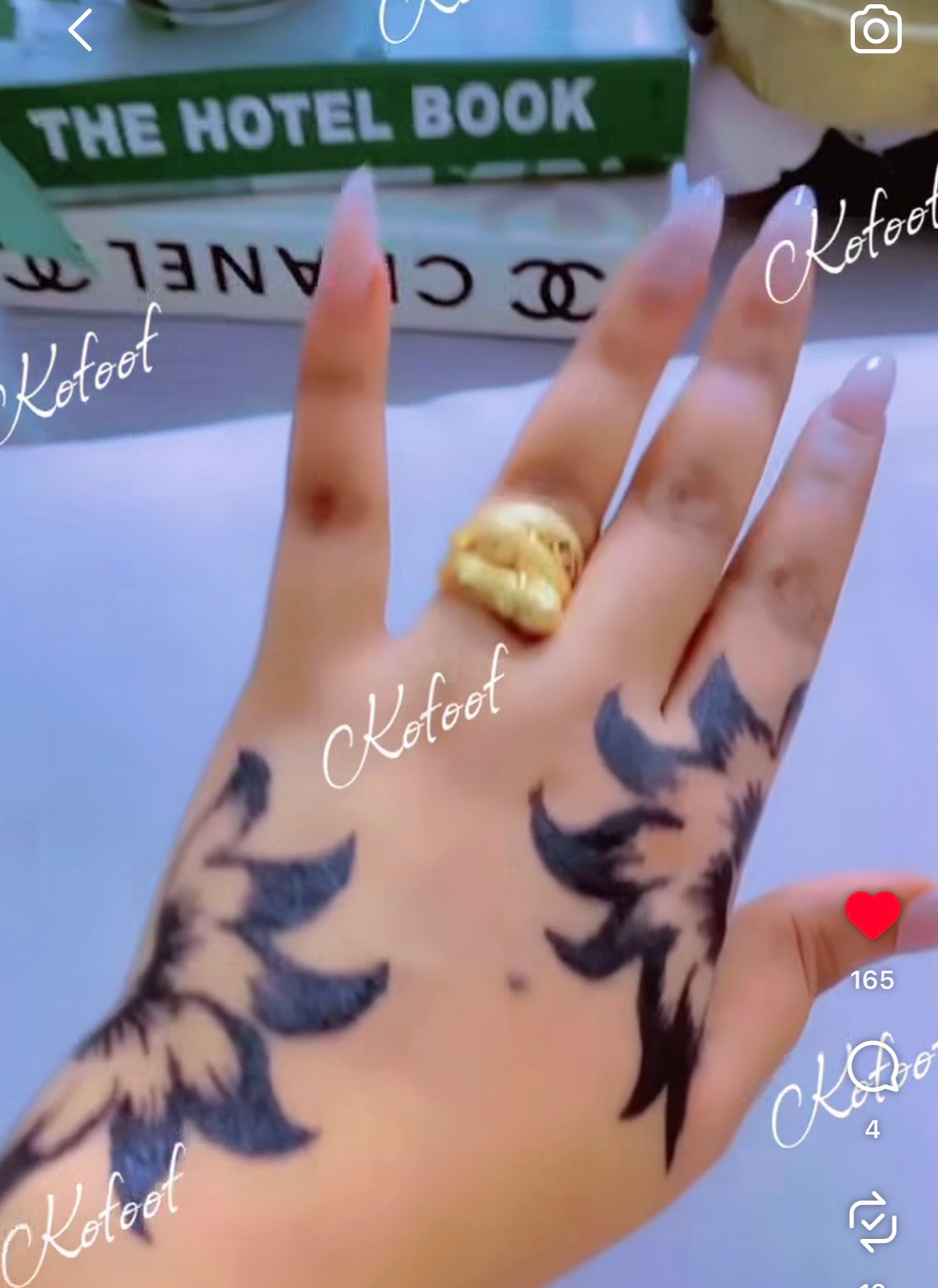 حنة شكل ٤٥