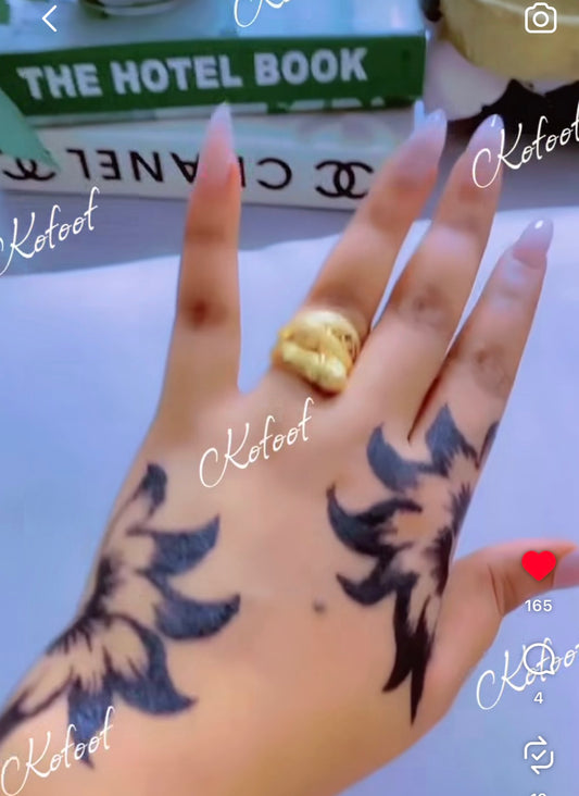 حنة شكل ٤٥