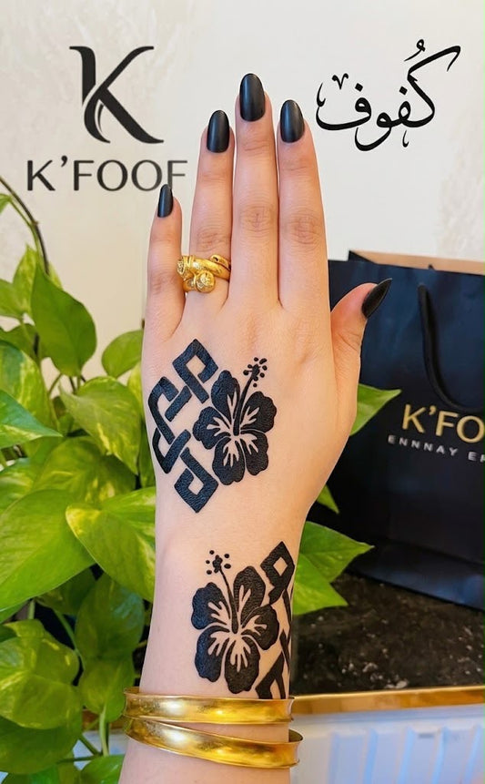 Henna Shape 13 - Retail