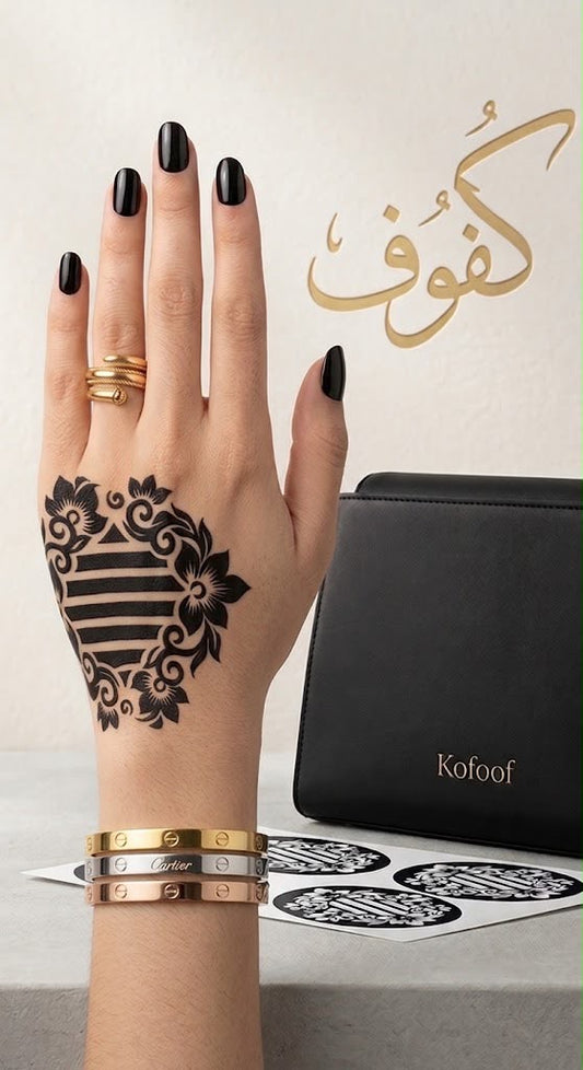 Henna design 11 - Agent