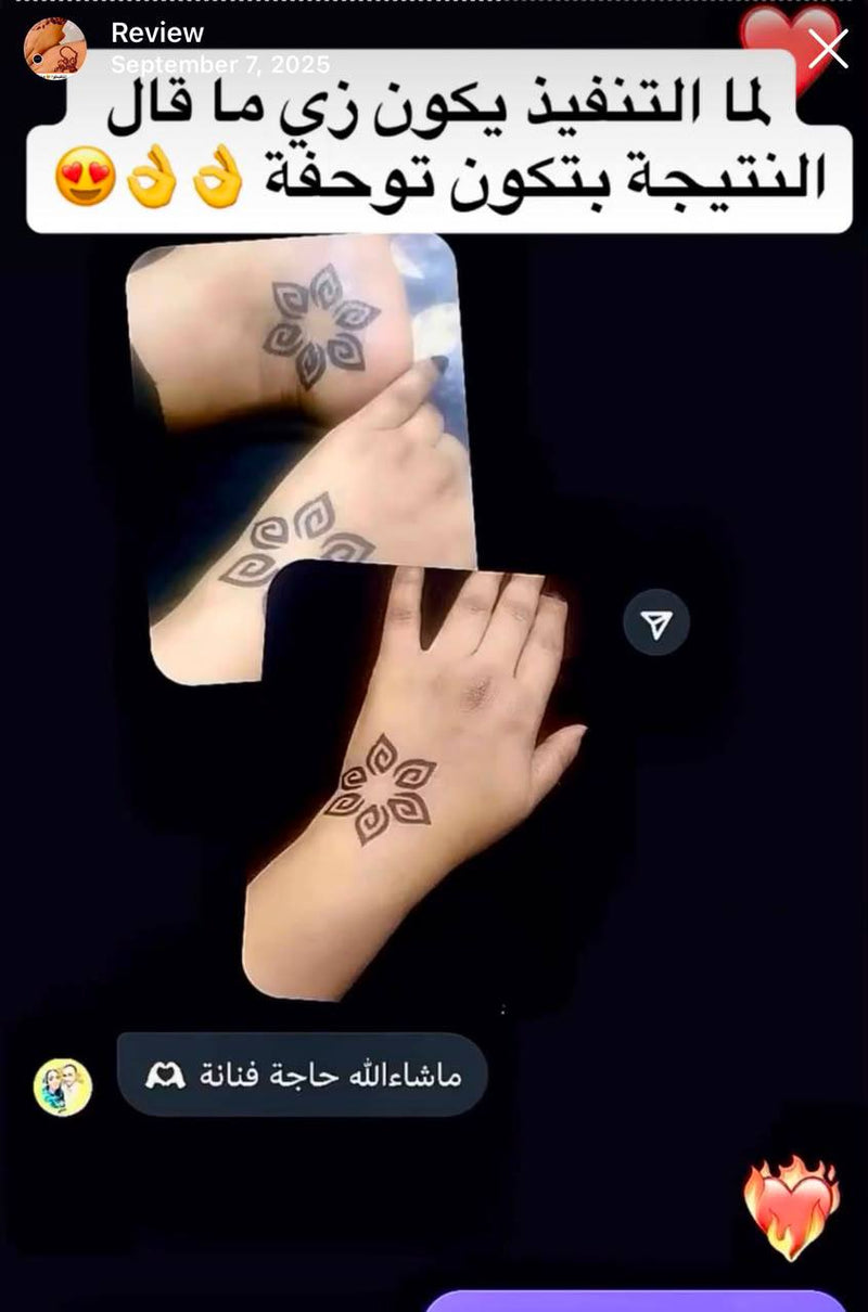 Customer review 8