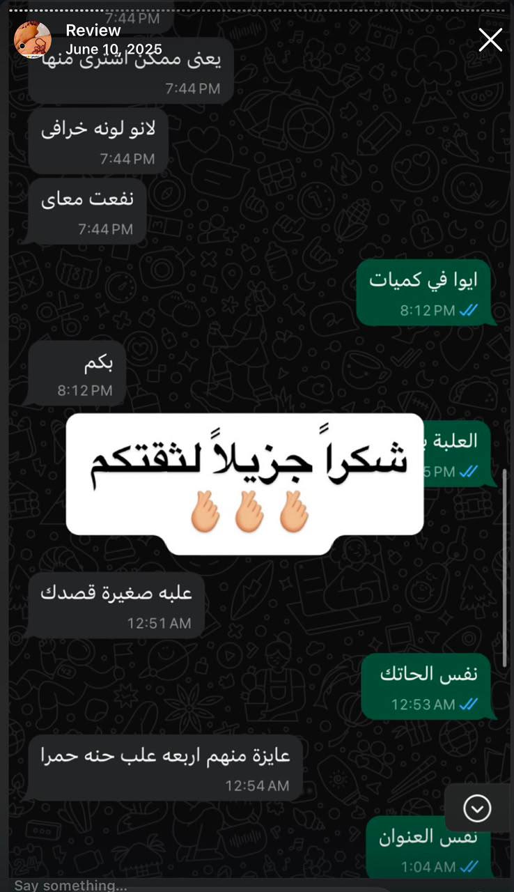 Customer review 9